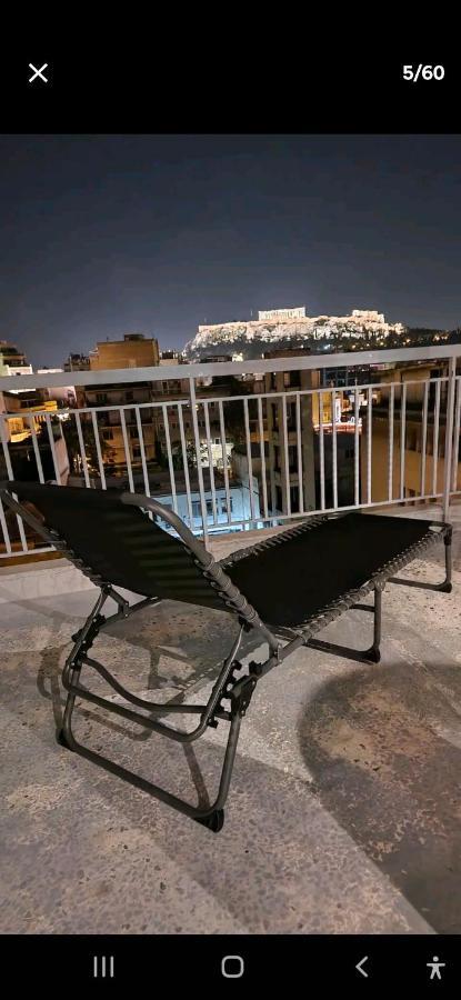 شقة Athens Comic House المظهر الخارجي الصورة